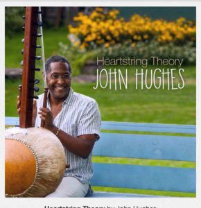 Musican John Hughes